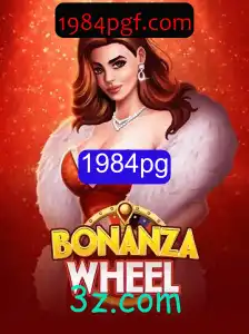 Explorando o Fascinante Jogo BonanzaWheel: Regras e Introdução