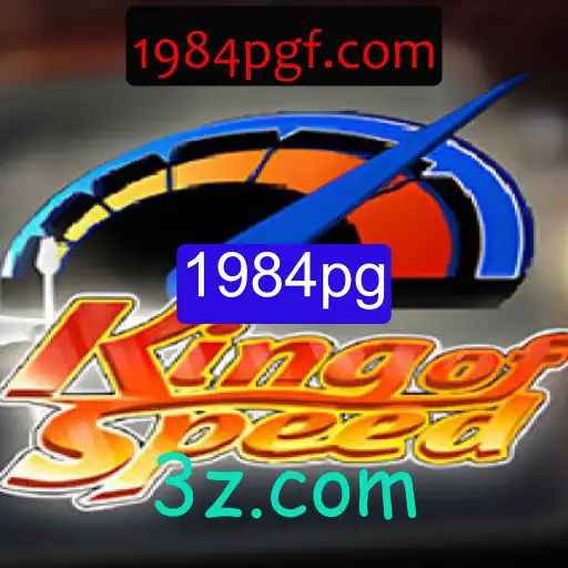 KingofSpeed: Uma Viagem Ao Clássico em 1984