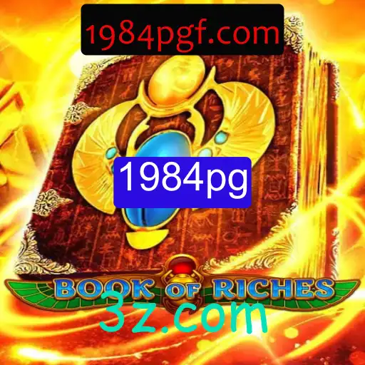 Book of Riches: Imersão no Mundo de 1984pg