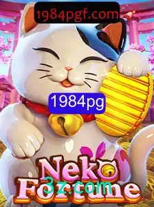 Explorando o Fascinante Mundo de NekoFortune: A Nova Sensação dos Jogos de Estratégia