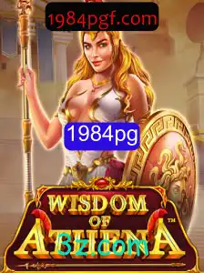 WisdomofAthena: Um Mergulho no Mundo de 1984pg