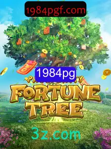 Explorando o Universo de ProsperityFortuneTree: Um Mergulho no Mundo do Jogo 1984pg