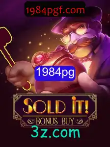 Explorando o Mundo de SolditBonusBuy: O Passatempo Inovador de 1984pg