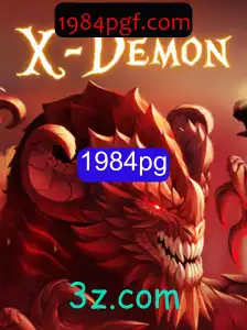 Explorando o Universo de XDemon: Um Guia Completo